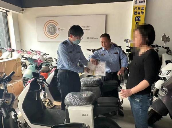 时速达100公里！多地严查电动自行车非法改装