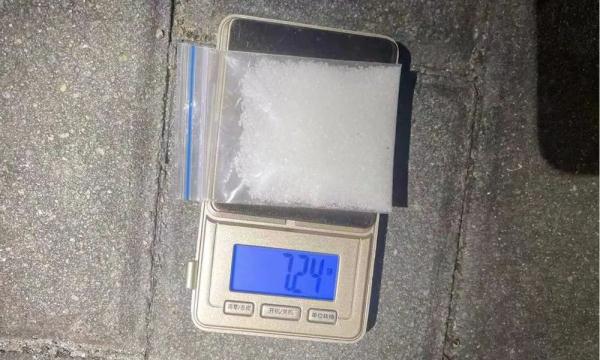 112人吸贩这种“电子烟”被抓！