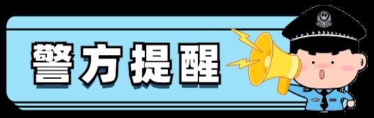 离职后又“光顾”老东家,居然是为了... 离职后又“光顾”老东家,居然是为了...
