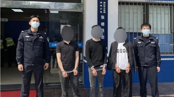 撕下“皮包公司”假面具！合同诈骗团伙被连根拔起！