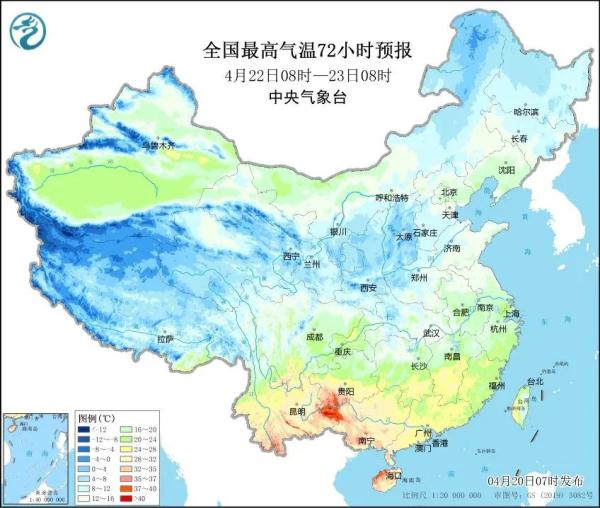 大风+沙尘+降雨!“全能型”冷空气来袭!降温超10℃→ 大风+沙尘+降雨!“全能型”冷空气来袭!降温超10℃→