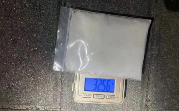 112人吸贩这种“电子烟”被抓！