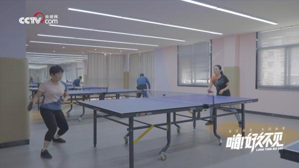 邓亚萍的人生主题词 邓亚萍的人生主题词