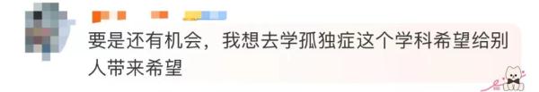 广东高校新增102个本科专业，有你中意的吗？