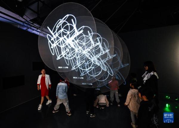 新华全媒+丨浙江嘉兴元宇宙阅读体验馆开馆