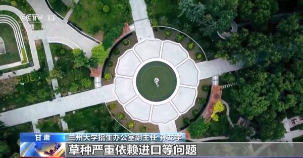 2023年“强基计划”招生简章陆续公布 部分高校新增招生专业