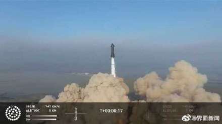 SpaceX称星舰爆炸系团队人为引爆 ，飞船与助推器未及时分离