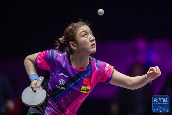 2023WTT澳门冠军赛：陈梦晋级四强