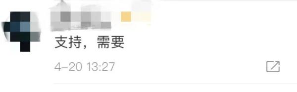 广东高校新增102个本科专业，有你中意的吗？