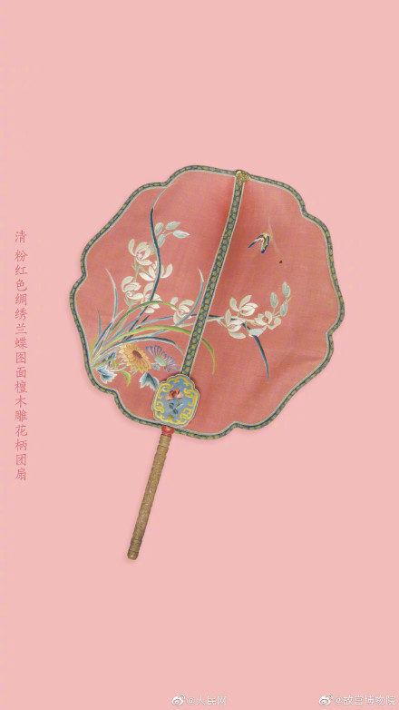 粉色娇嫩的故宫文物好梦幻