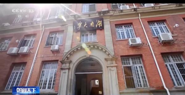 2023年“强基计划”招生简章陆续公布 部分高校新增招生专业