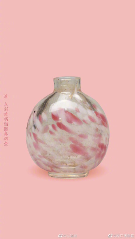 粉色娇嫩的故宫文物好梦幻