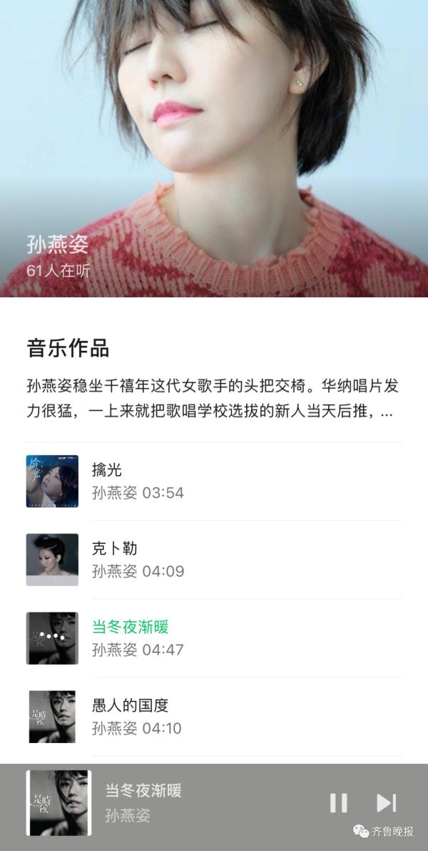微信突然更新！内置全新功能！