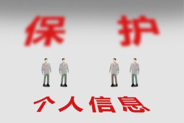 “回收旧手机，换菜刀，换剪子，换盆……”