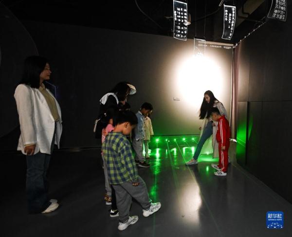 新华全媒+丨浙江嘉兴元宇宙阅读体验馆开馆