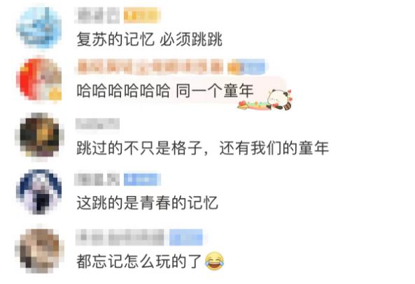 当东莞校园出现“跳房子”，接下来的画面令人感慨…