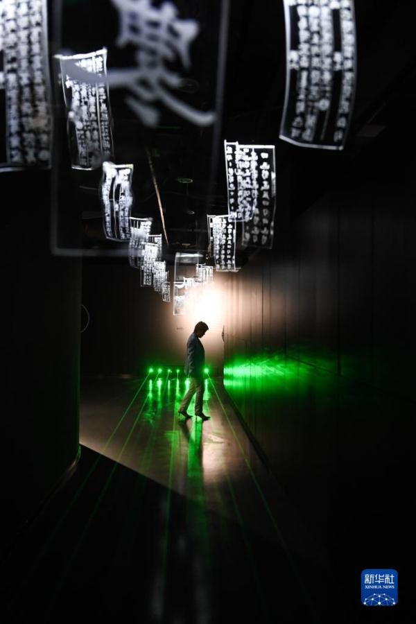 新华全媒+丨浙江嘉兴元宇宙阅读体验馆开馆