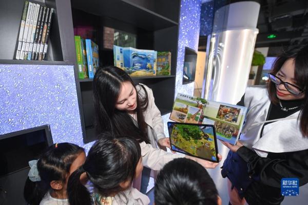 新华全媒+丨浙江嘉兴元宇宙阅读体验馆开馆