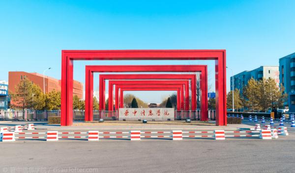 全国首个，山西一高校成立剧本杀学院