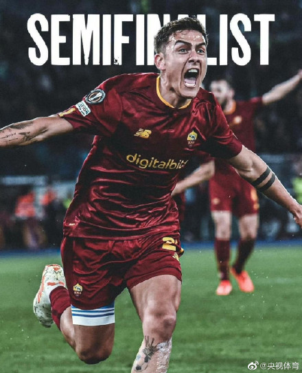 欧联杯：塞维利亚淘汰曼联 意甲双雄晋级四强