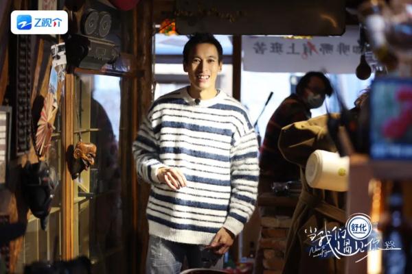 中年人的恋爱太勇了，《当我们遇见你》首播上演“大龄偶像剧”