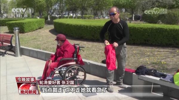 追风天团！花甲之年的花样年“滑”