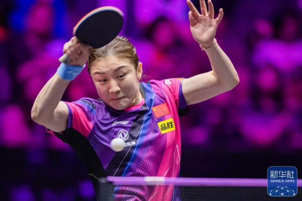 2023WTT澳门冠军赛：陈梦晋级四强