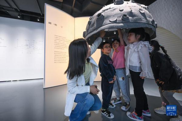 新华全媒+丨浙江嘉兴元宇宙阅读体验馆开馆