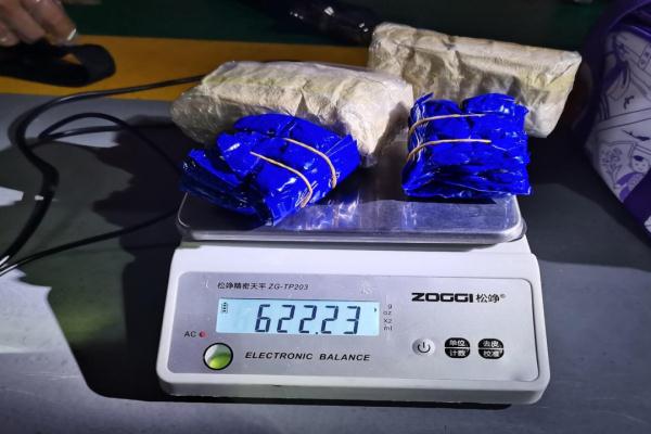 横跨6省、纵深9层级的特大贩毒网络被警方斩断！