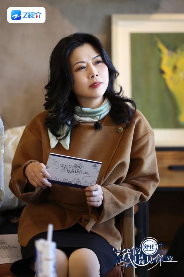 中年人的恋爱太勇了，《当我们遇见你》首播上演“大龄偶像剧”