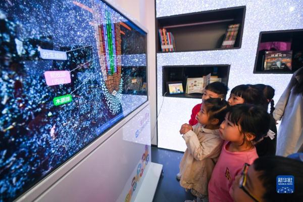 新华全媒+丨浙江嘉兴元宇宙阅读体验馆开馆