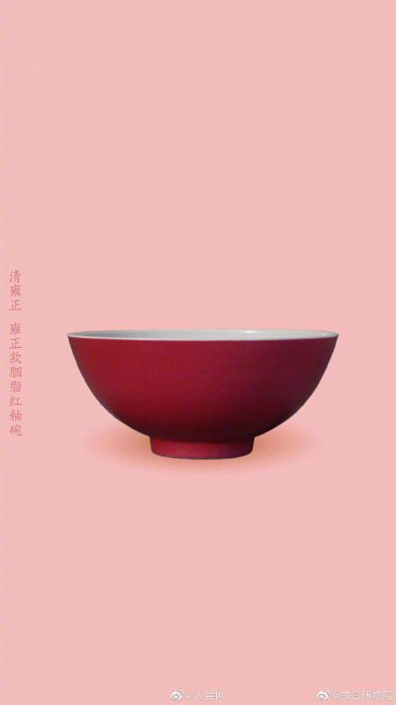 粉色娇嫩的故宫文物好梦幻