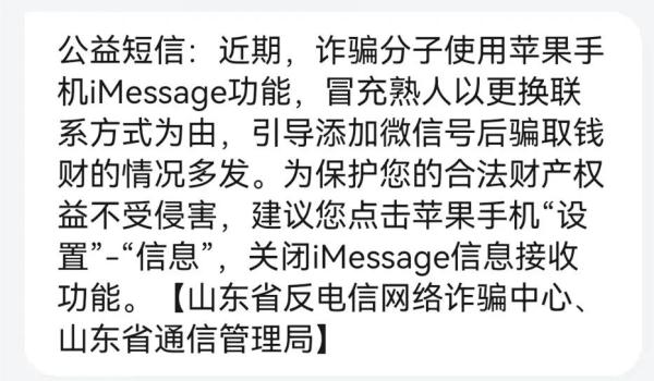 冲上热搜！微信最新更新，可以免费听周杰伦