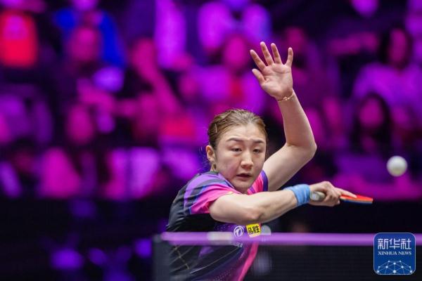 2023WTT澳门冠军赛：陈梦晋级四强