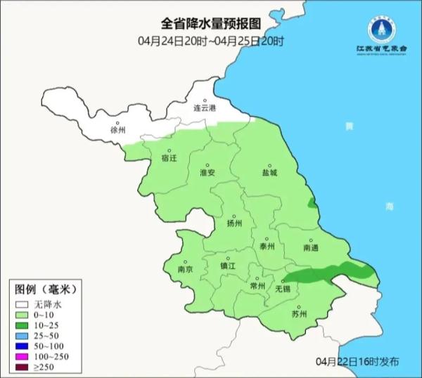 大风+降雨，带你体验换季式降温