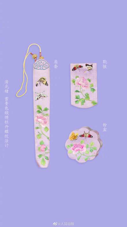 故宫里的雪青色是什么色 故宫里的雪青色是什么色