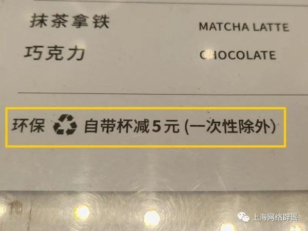 万万没想到，世界地球日关灯，并不是为了节能