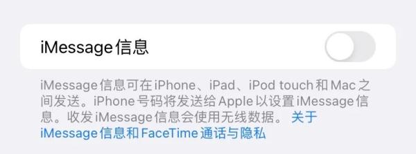 紧急预警,特别是苹果手机用户! 紧急预警,特别是苹果手机用户!