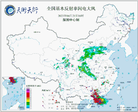 北方下雪南方下雨 最大新增积雪达19厘米! 北方下雪南方下雨 最大新增积雪达19厘米!