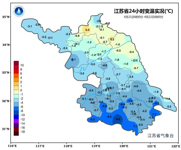 大风+降雨，带你体验换季式降温