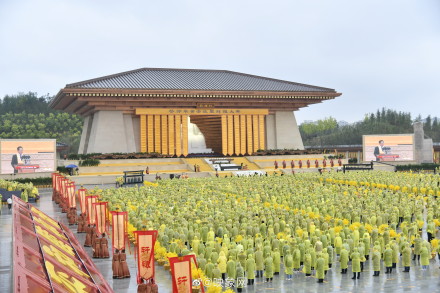 癸卯年黄帝故里拜祖大典举行 海内外华夏儿女共拜始祖轩辕黄帝