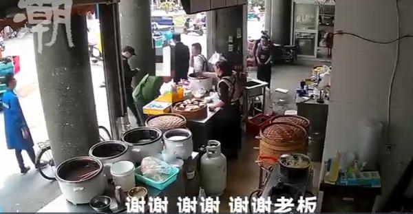 大爷买3个包子竟付了19万元!原因让人哭笑不得 大爷买3个包子竟付了19万元!原因让人哭笑不得