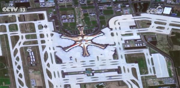 200余颗遥感卫星守护“美丽中国” 我国遥感应用迈入新历史阶段