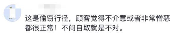 星巴克店员私用顾客优惠合理吗?网友吵翻了 星巴克店员私用顾客优惠合理吗?网友吵翻了