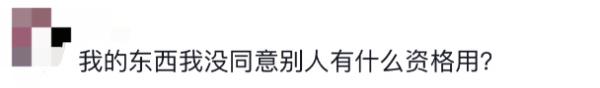 星巴克店员私用顾客优惠合理吗?网友吵翻了 星巴克店员私用顾客优惠合理吗?网友吵翻了