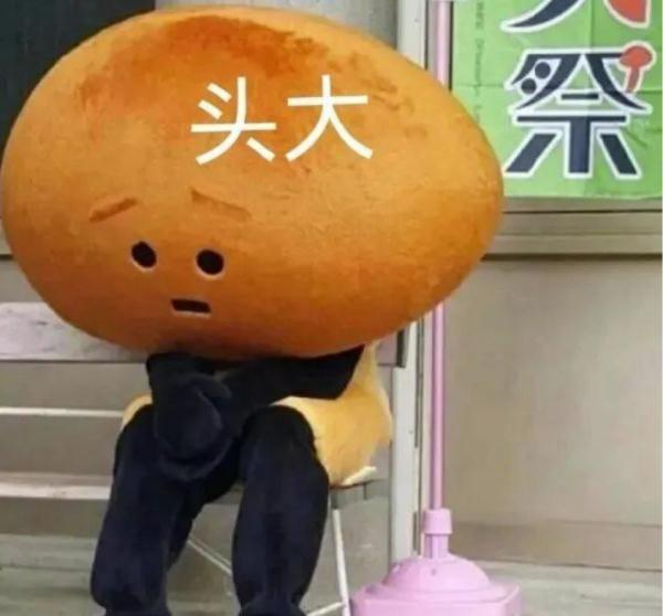 工作34日迟到22次，广州一女子被解雇闹上法庭，开庭当天又迟到！
