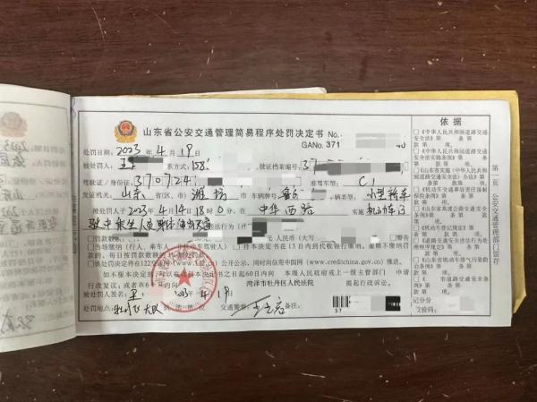 孩子把身体探出天窗你不管？交警的处罚来了！