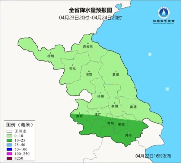 大风+降雨，带你体验换季式降温