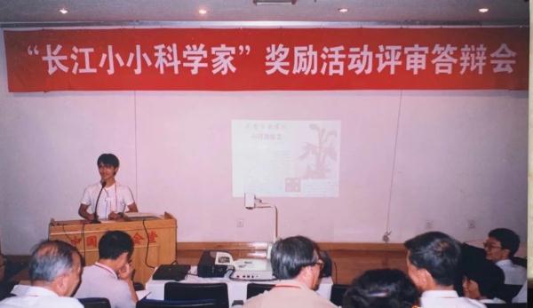 为了这件事儿，他当上了“植物猎人”