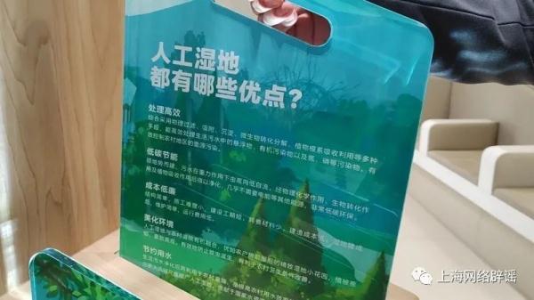 万万没想到，世界地球日关灯，并不是为了节能